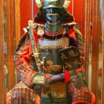 Samurai gear