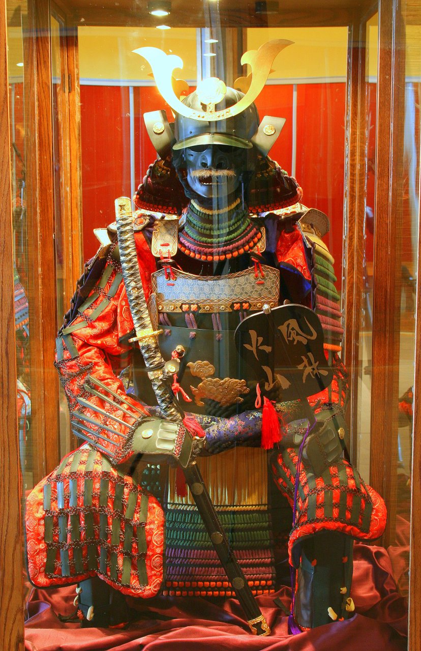 Samurai gear